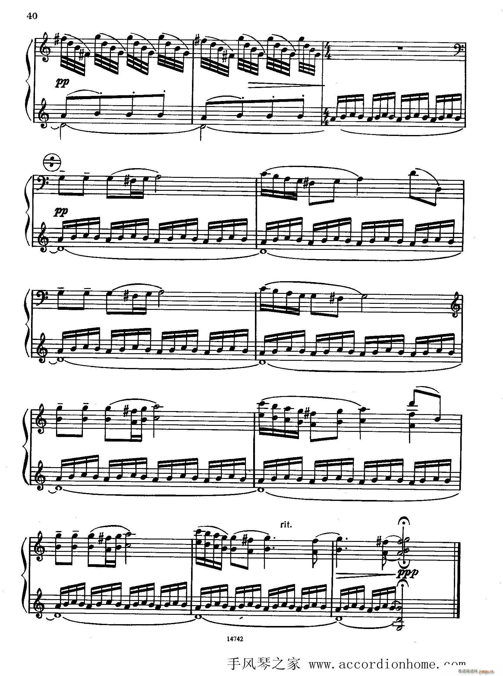 佐罗塔耶夫-六首儿童组曲之三4