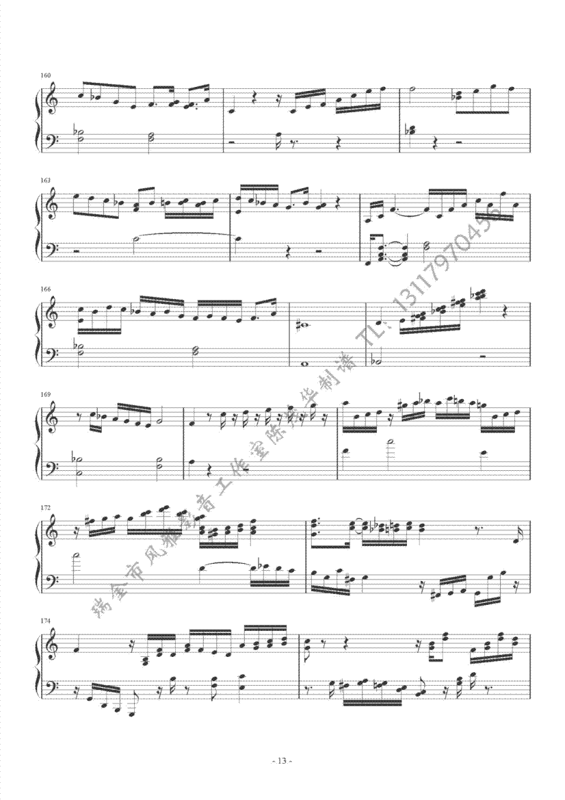 海顿c大调奏鸣曲131