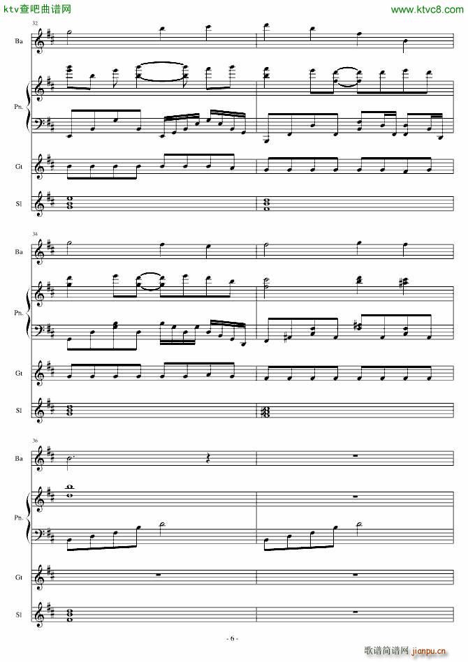 记忆的泪水_Crazy4me6