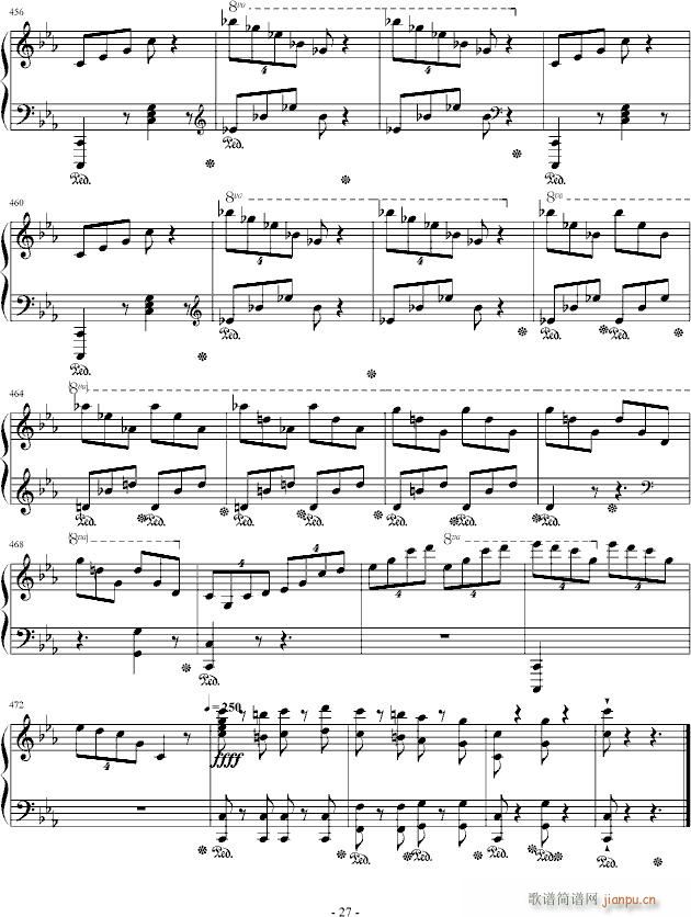 塔兰泰拉幻想曲_心兰27