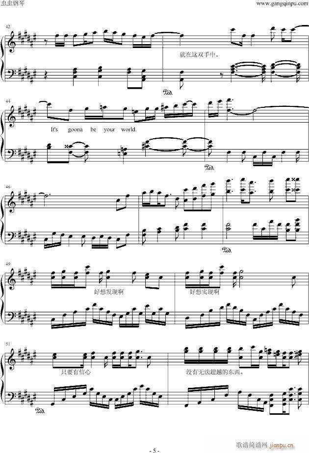魔卡少女樱片头曲-坂本真绫《白金》_动漫影视5