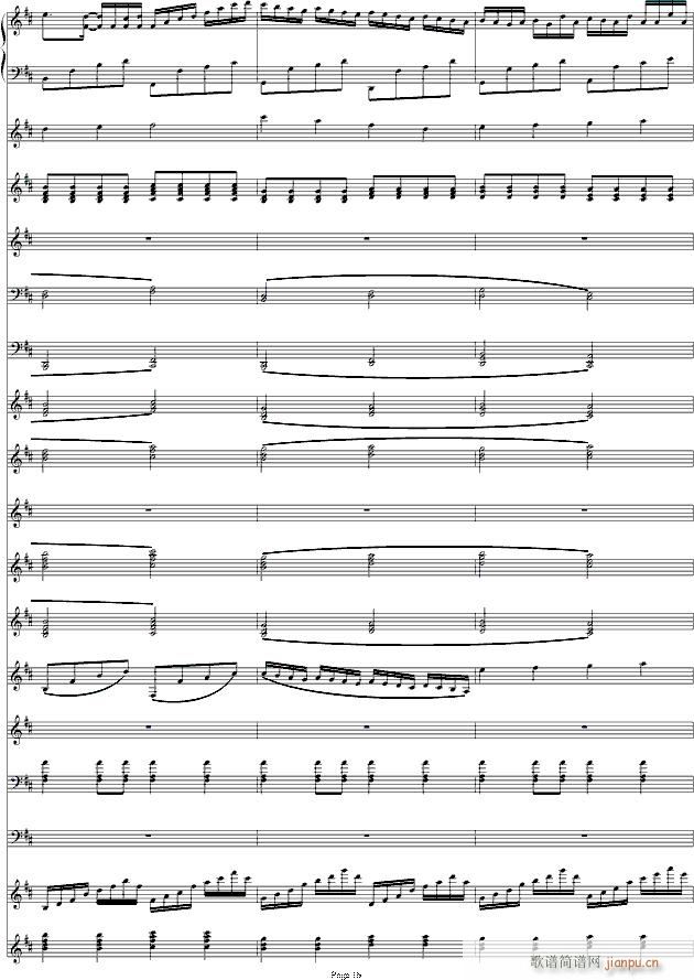 D大调卡农协奏交响_帕赫贝尔 Pachelbel16