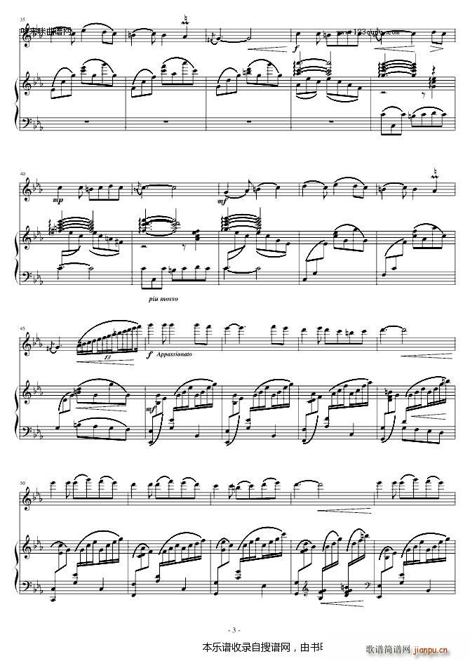 阳光照耀着塔什库尔干(钢琴 小提琴)-陈钢3