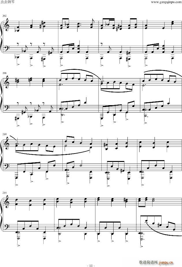 魔法少女まどか マギカ Sayakas theme_爱的战士虚渊玄11