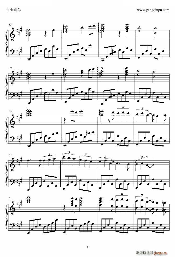 Tragedy 悲剧_��釜俊一3