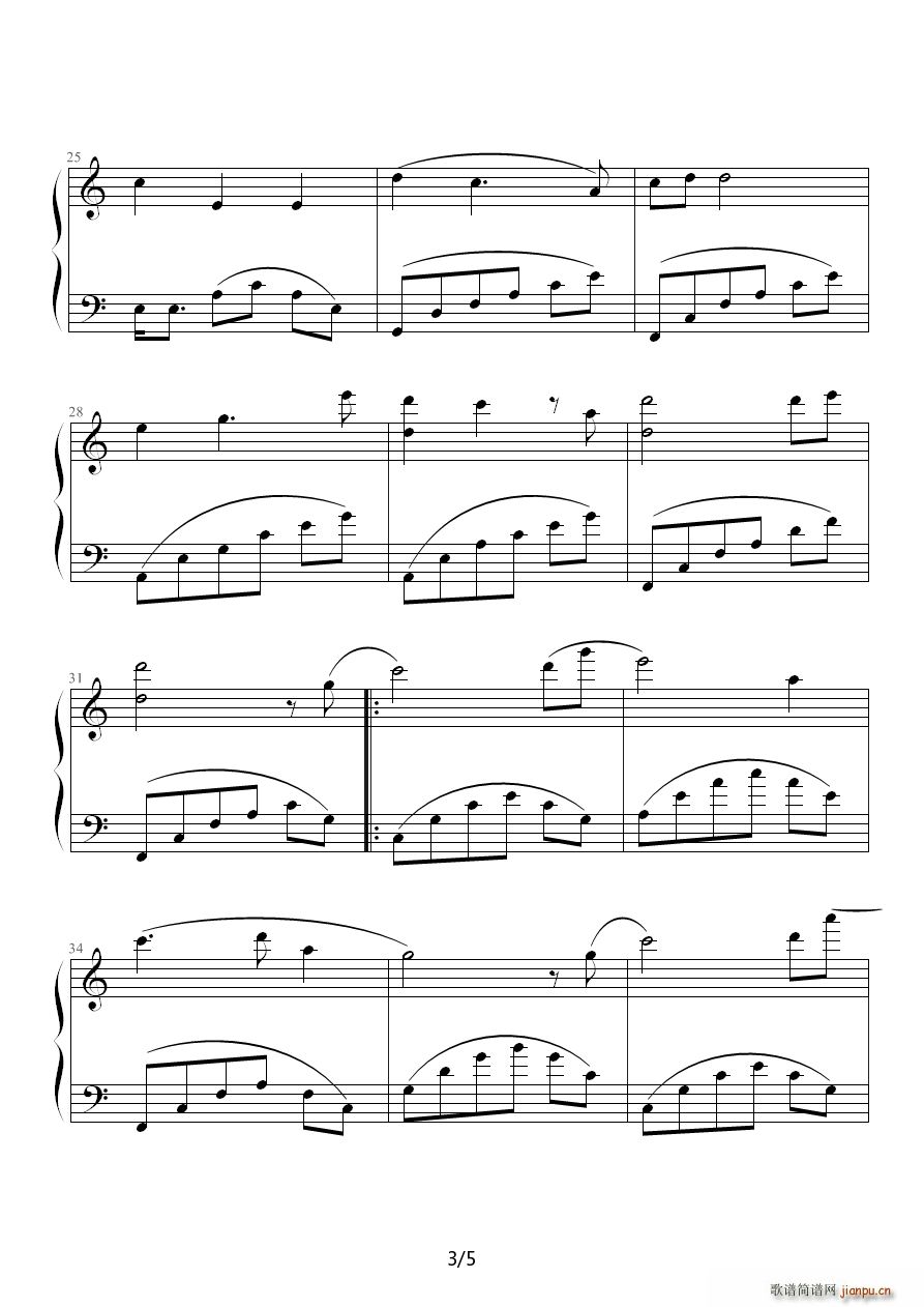 其实你不懂我的心 C调3