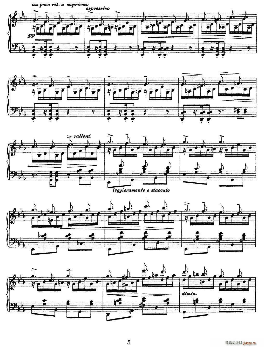 12首超级技巧练习曲 Wilde Jagd（狩猎）5