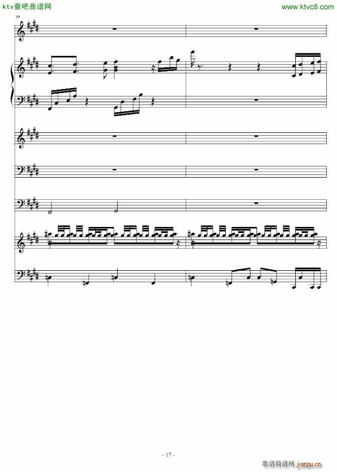 射手座 Sagittarius_ellocz17