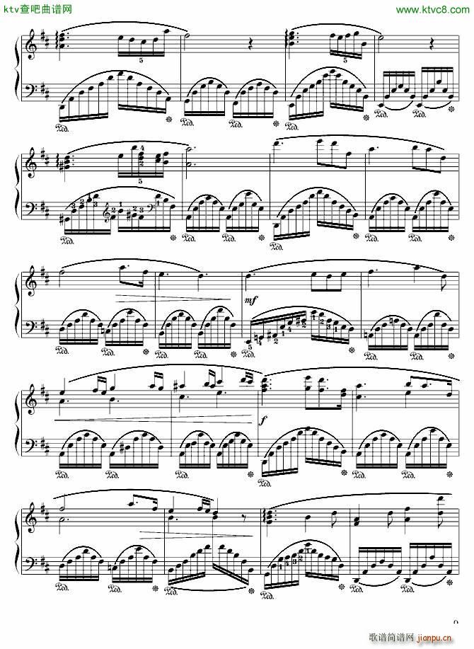 落叶的梦第三首_苗波6