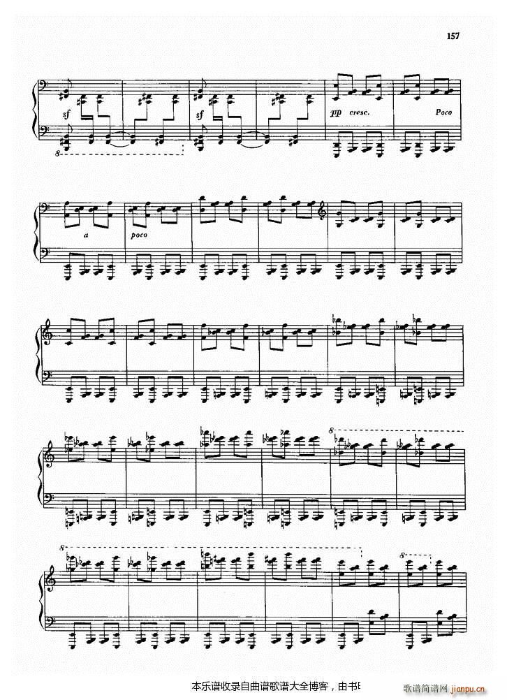 钢琴序曲与舞曲15