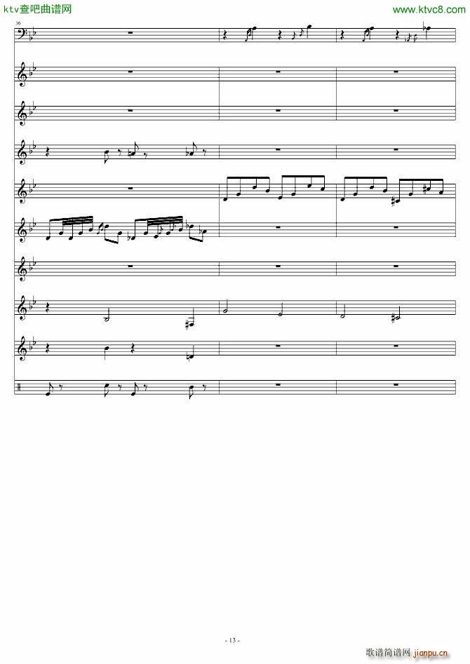 暗夜序曲 傀儡城_fomalhauty13