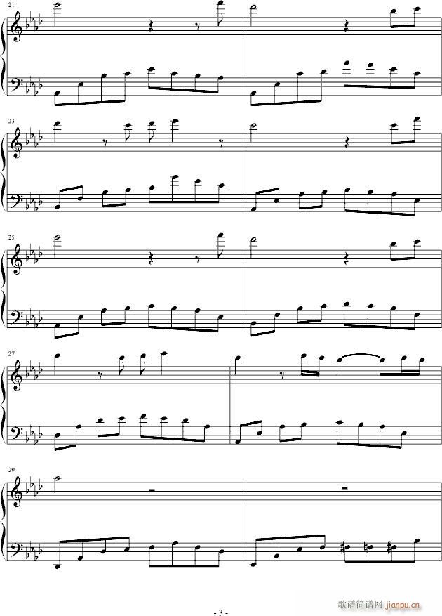 Higan Bana_易Piano3