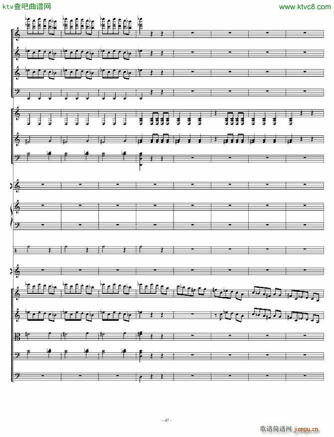 骷髅舞 死之舞_圣桑47