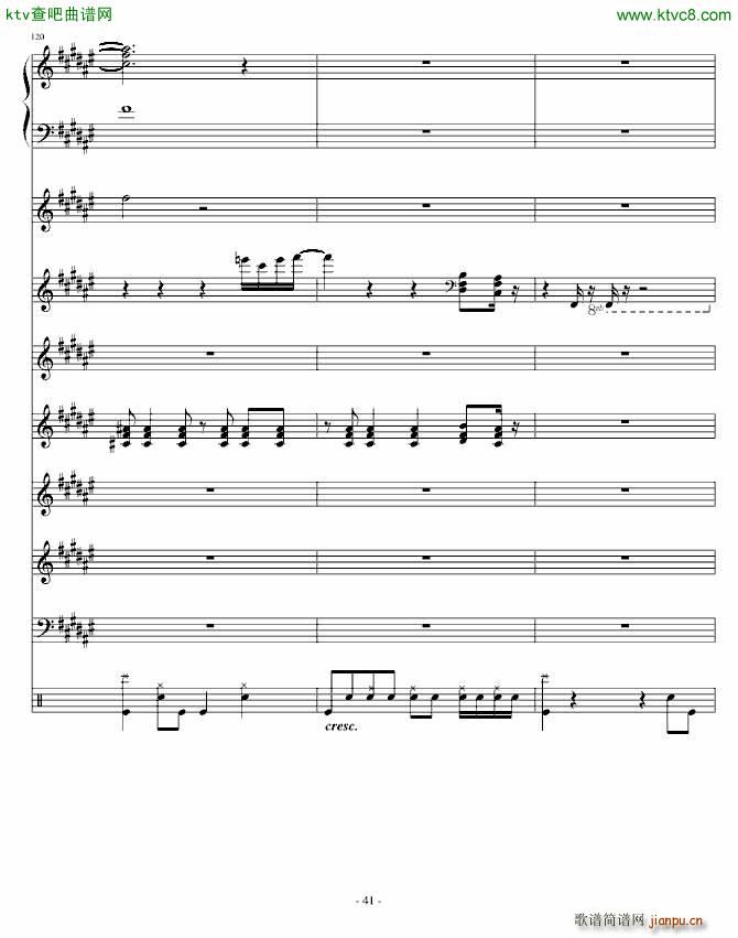 Festival Carnival_Ku Klux Klan38