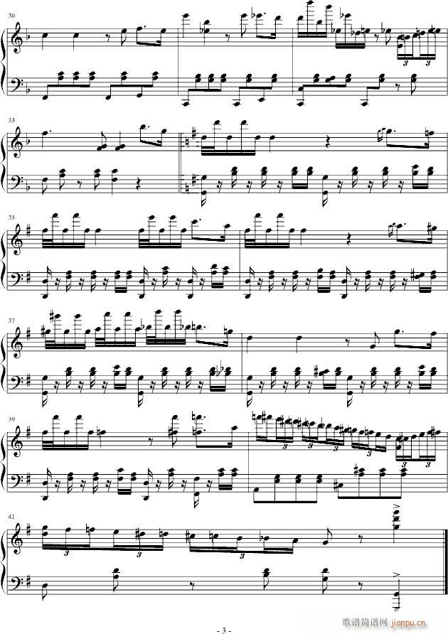 猪杂奏鸣曲_萝卜仁3