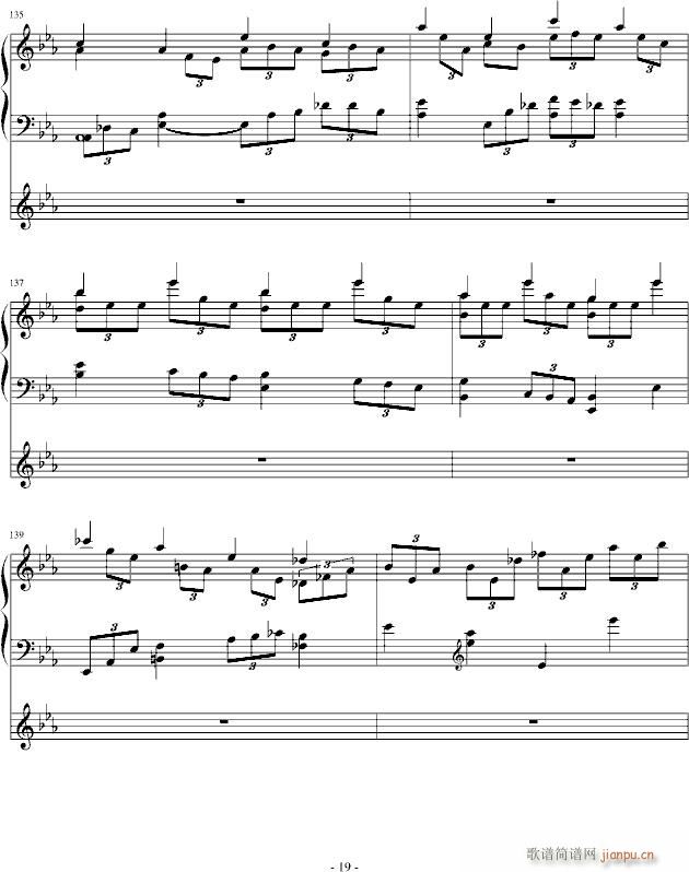 E大调乐曲_yangzhen08119