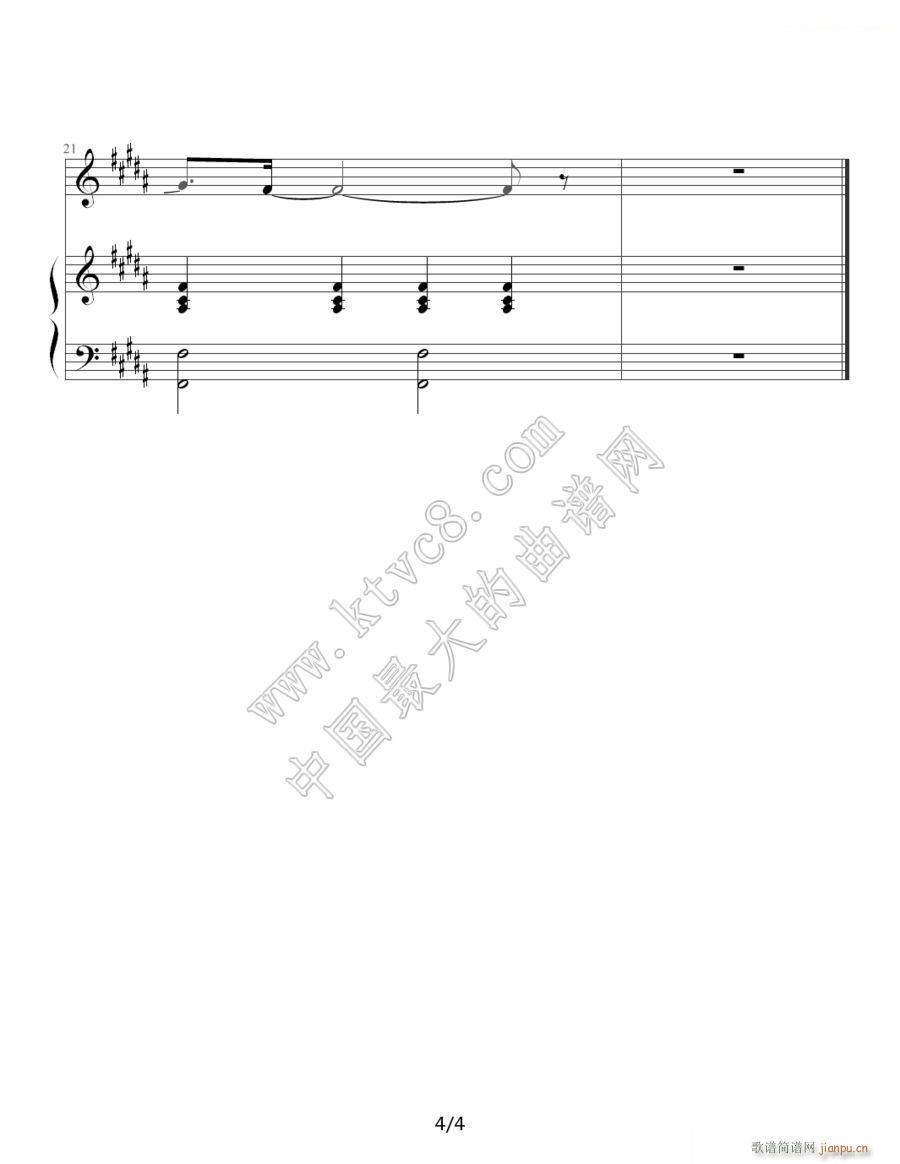 Take me to your heart（英文版 吻别）1_阿紫4