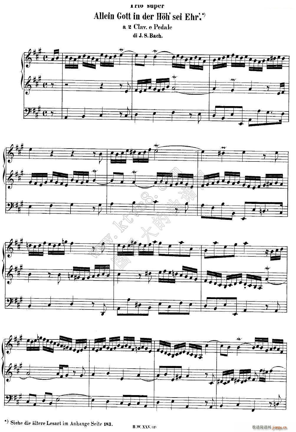 巴赫18首赞美诗前奏曲（14）（双排键电子琴）1
