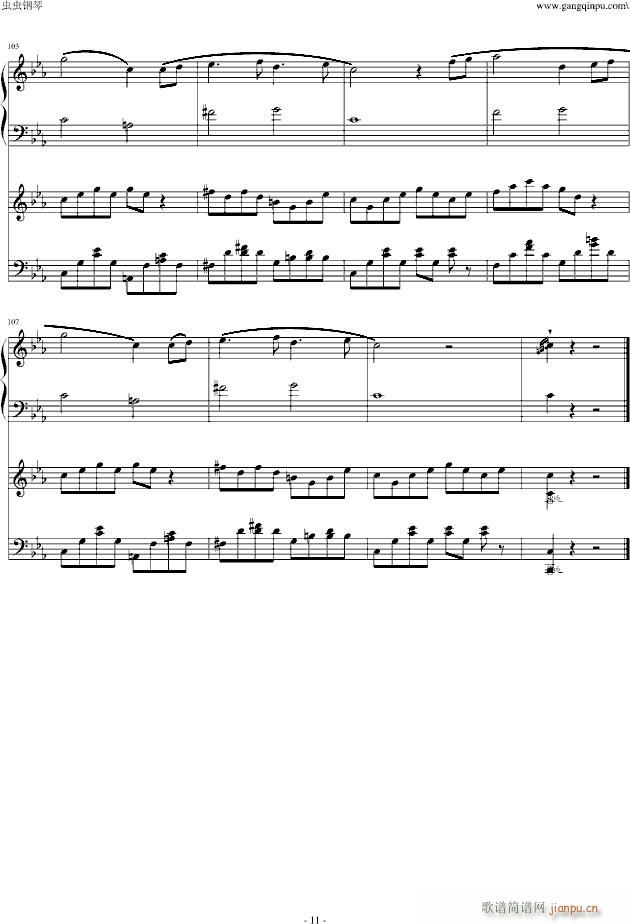 悲怆第三章【乐 动 达 人】_贝多芬 beethoven11