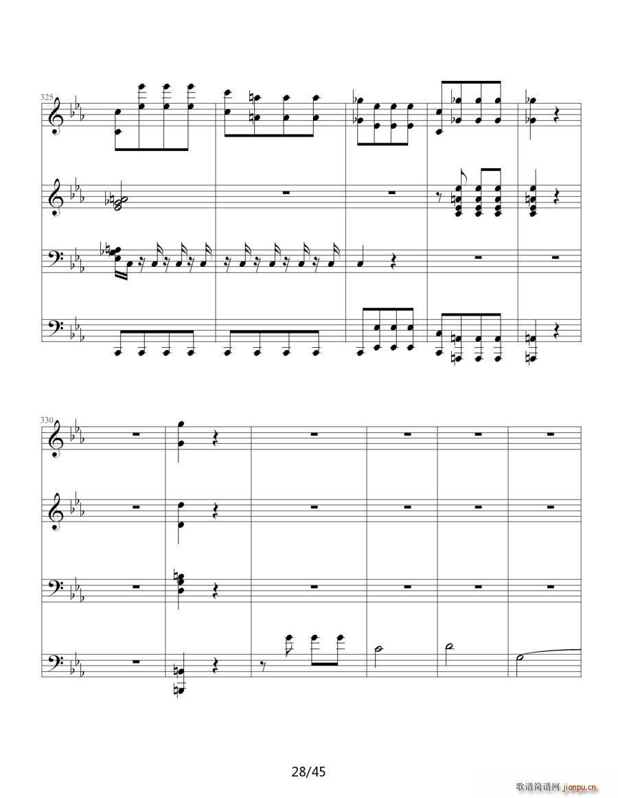 命运交响曲（四手联弹）31