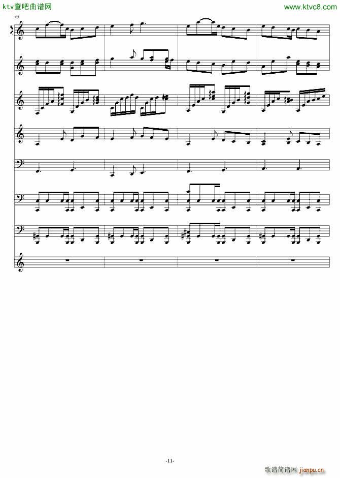 十三月 雪_葬礼の华彩11