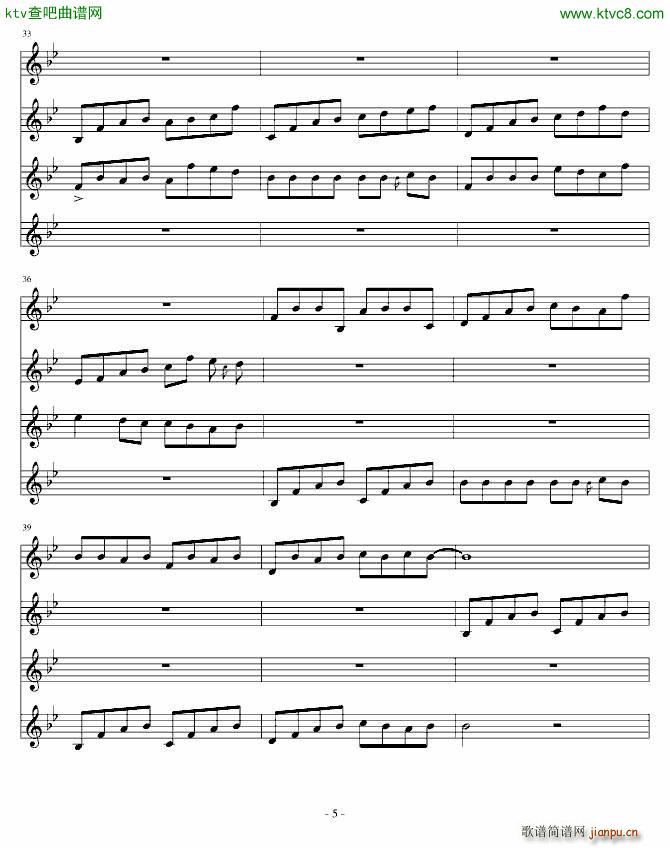 给大家写一个闹铃_nicky5