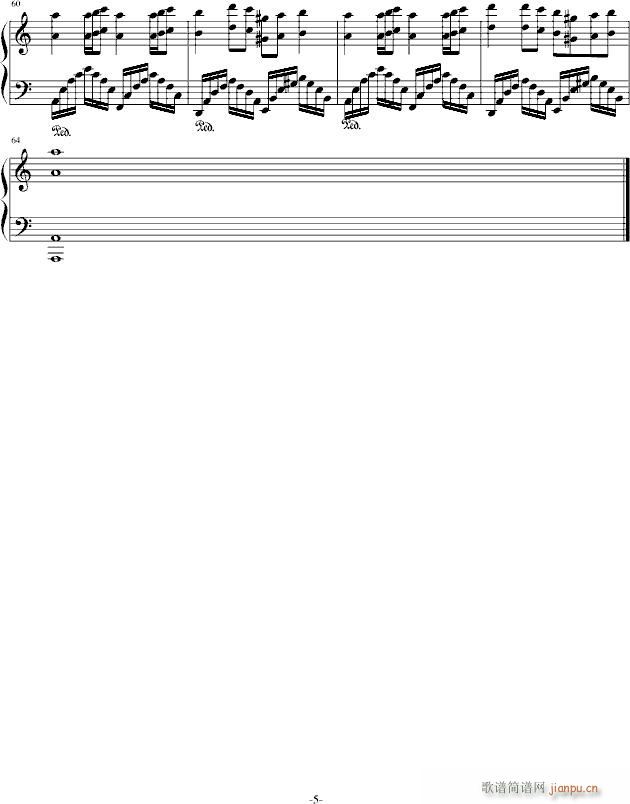 追念_PianoYZ5