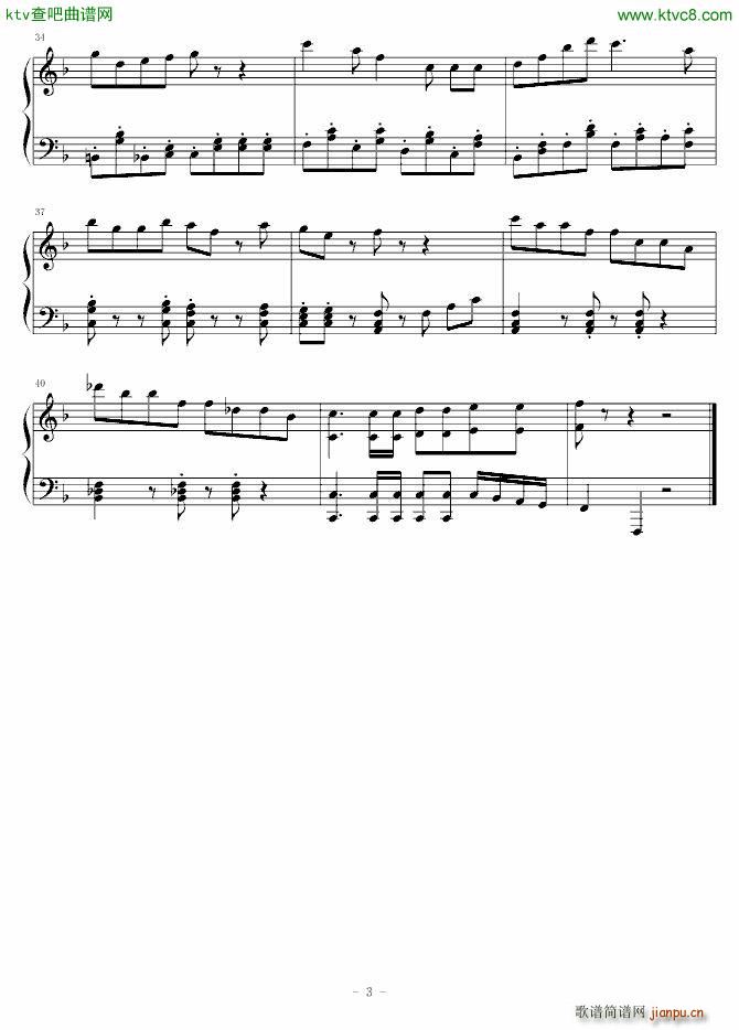 悬崖上的金鱼公主 悬崖上的金鱼姬 崖上的波��_动漫3