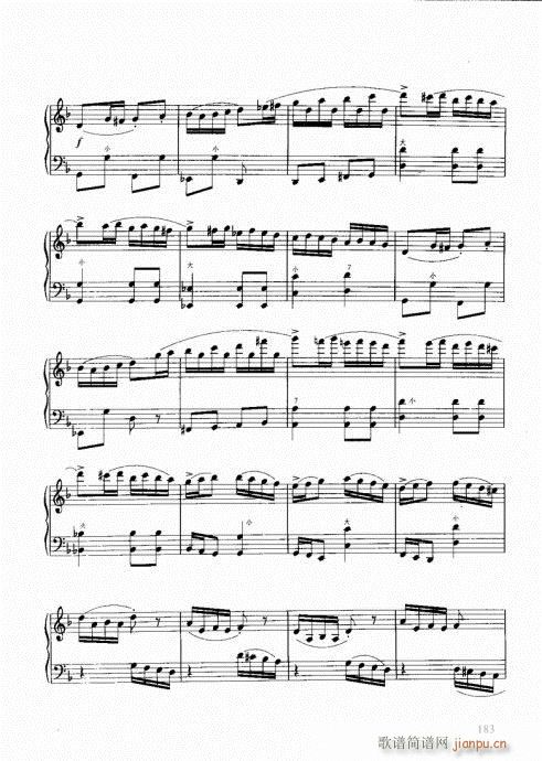 跟我学手风琴181-2033