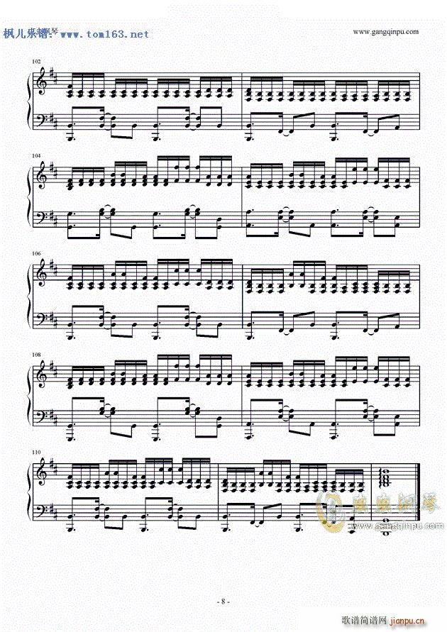 很奇怪我爱你 ―_张杰8