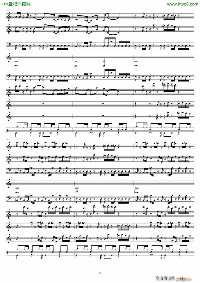 Vampire Killer 恶魔城_动漫2