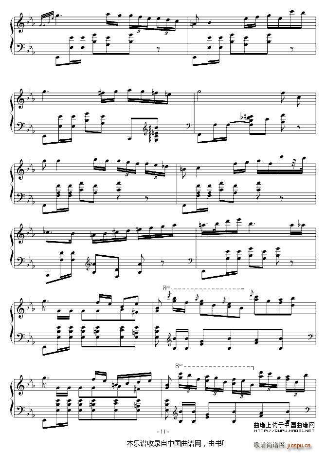 Chopin（大波兰舞曲）11