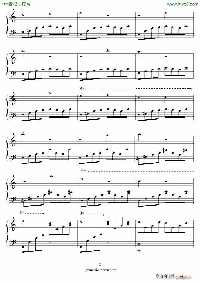 路小雨 修改版_不能说的秘密2