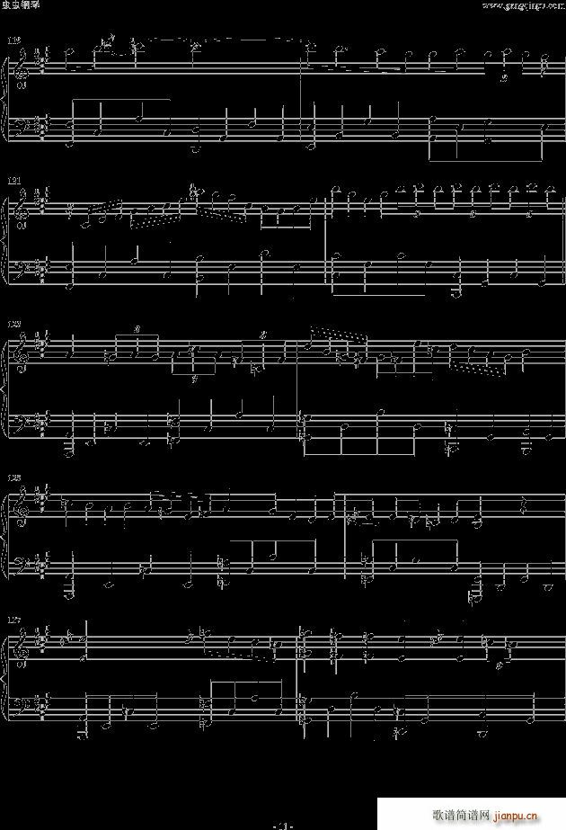 红莲の弓矢 5分钟完整版_进击的巨人11