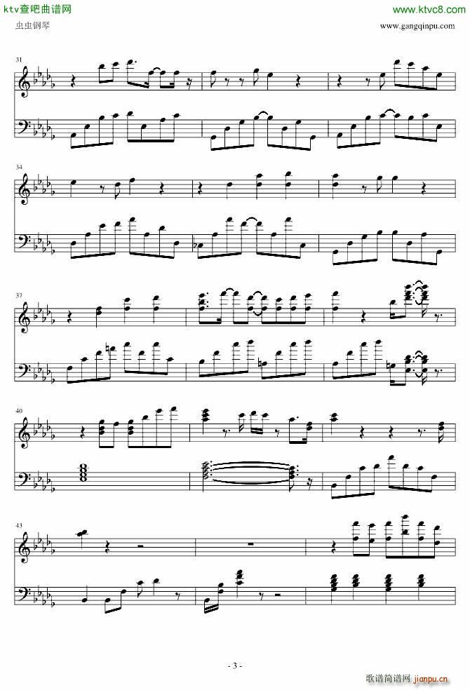 reply rewrite_折户伸治3