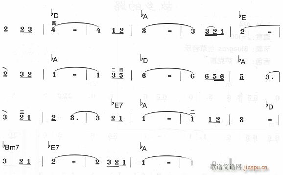 故乡的路21