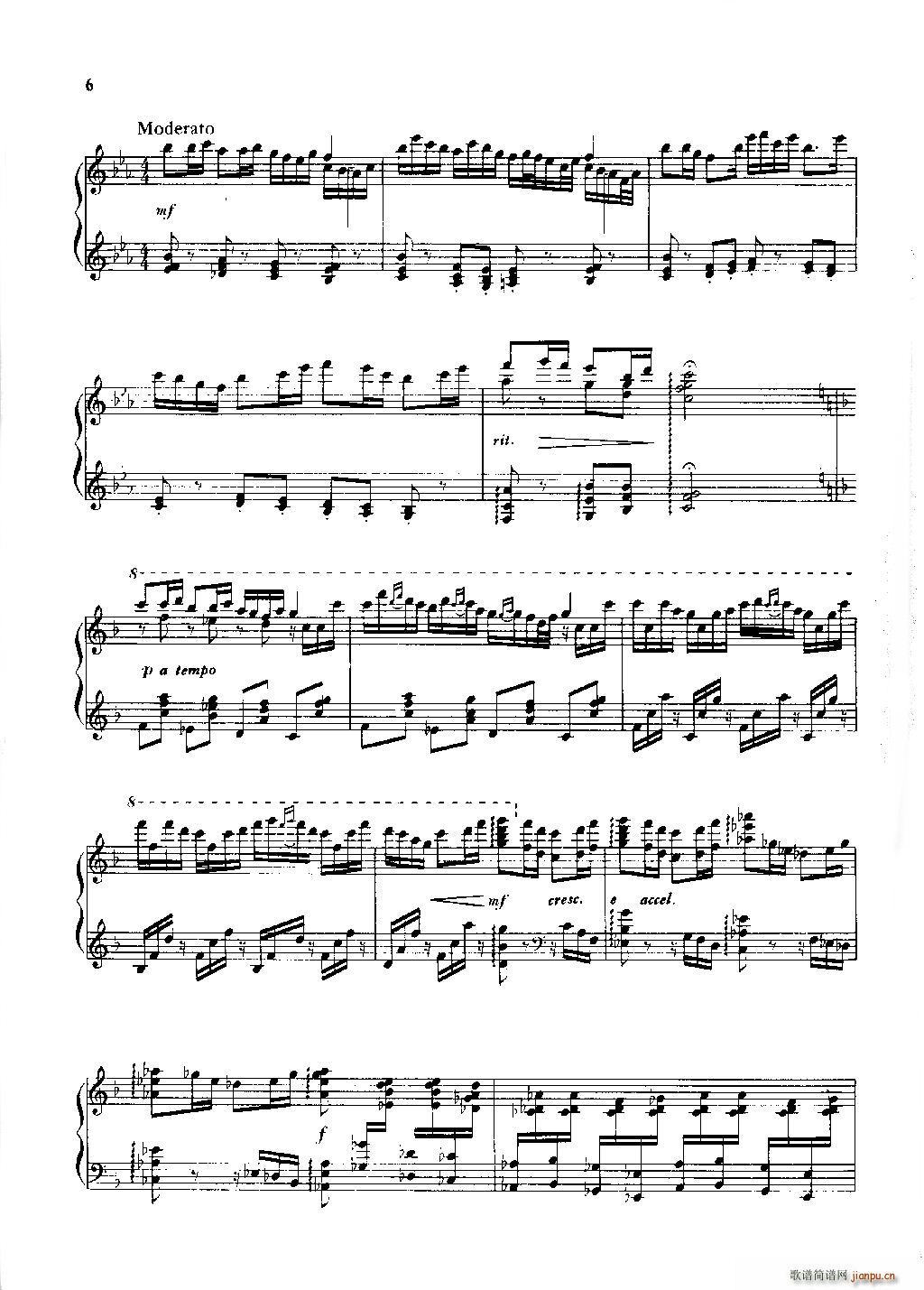 荷花（舞钢琴独奏曲）5