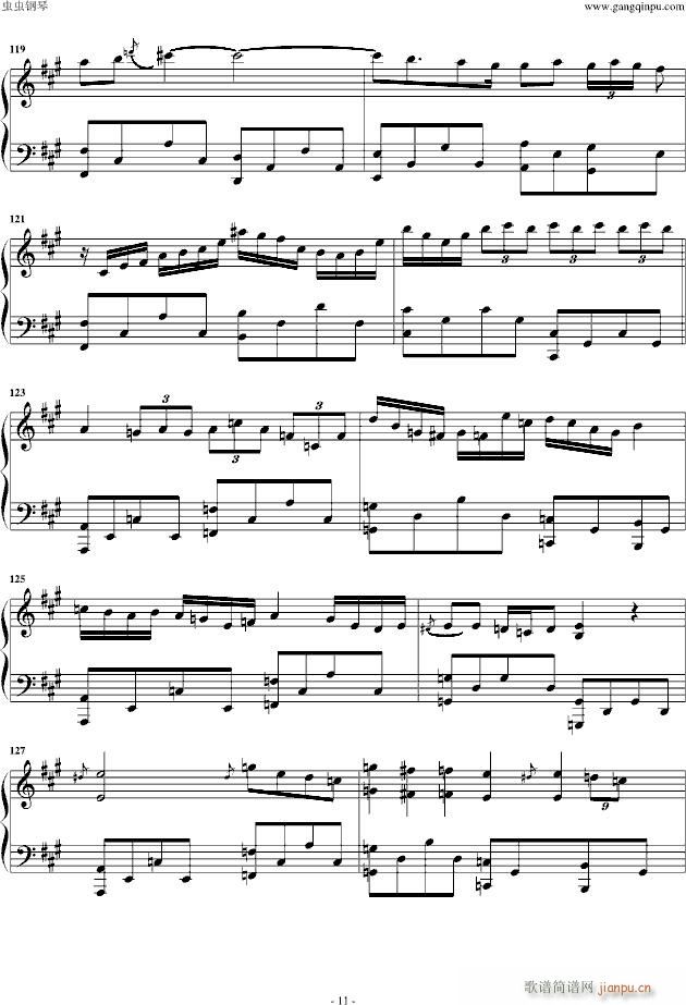 红莲之弓矢 5分钟完整版_进击的巨人11