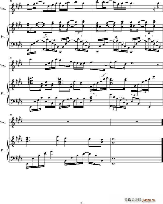 H07 回忆里的梦 修改版_伊dên6