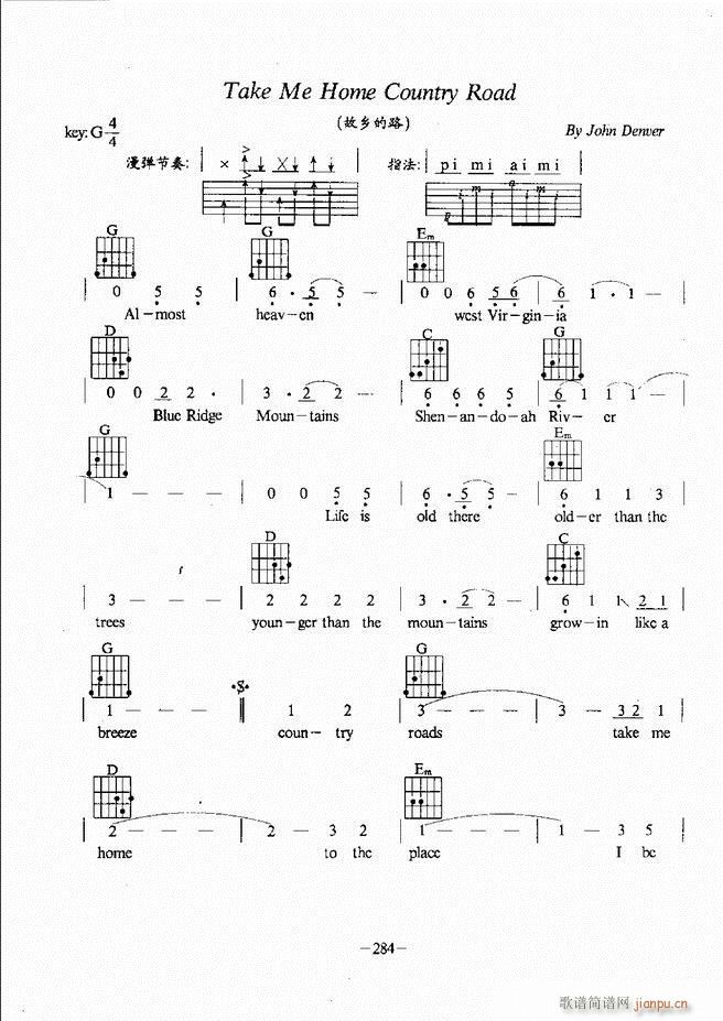 民谣吉他教程241-30444