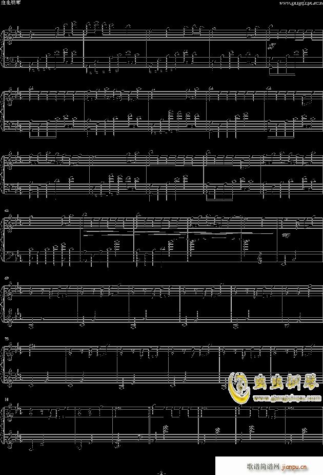 微笑的弧度 silent love -_何真真2