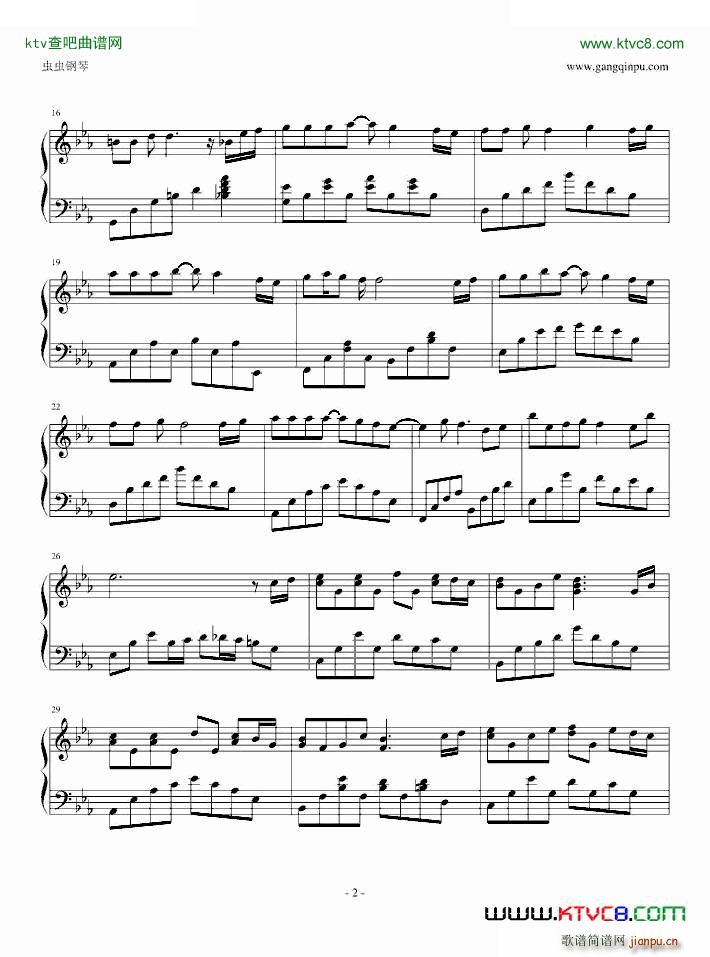 Cross Every River （楚2深情版）_MariaArredondo2