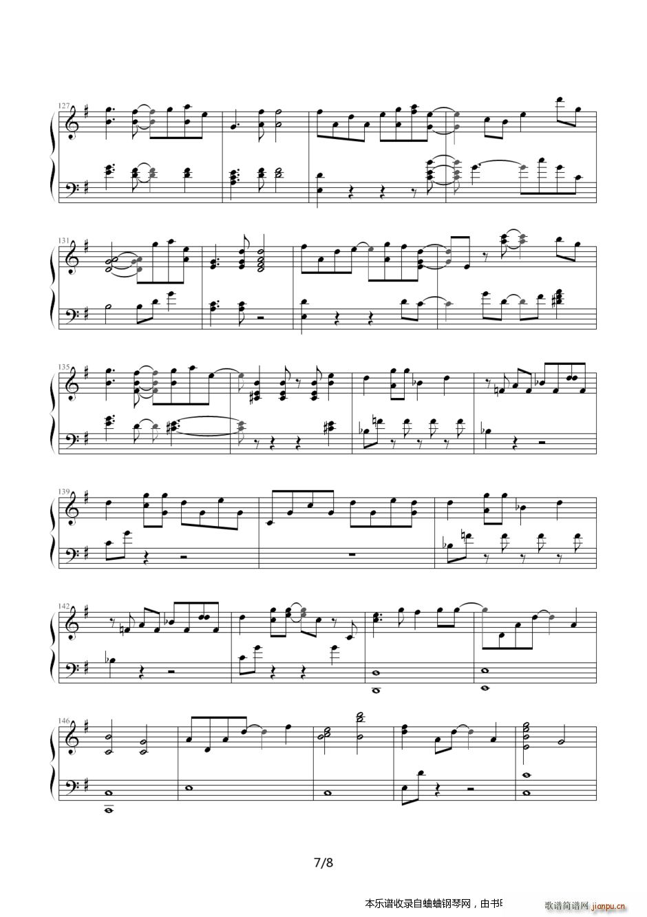 《CLANNAD》片头曲�D�Dメグメル（两个版本）(メグメル)7