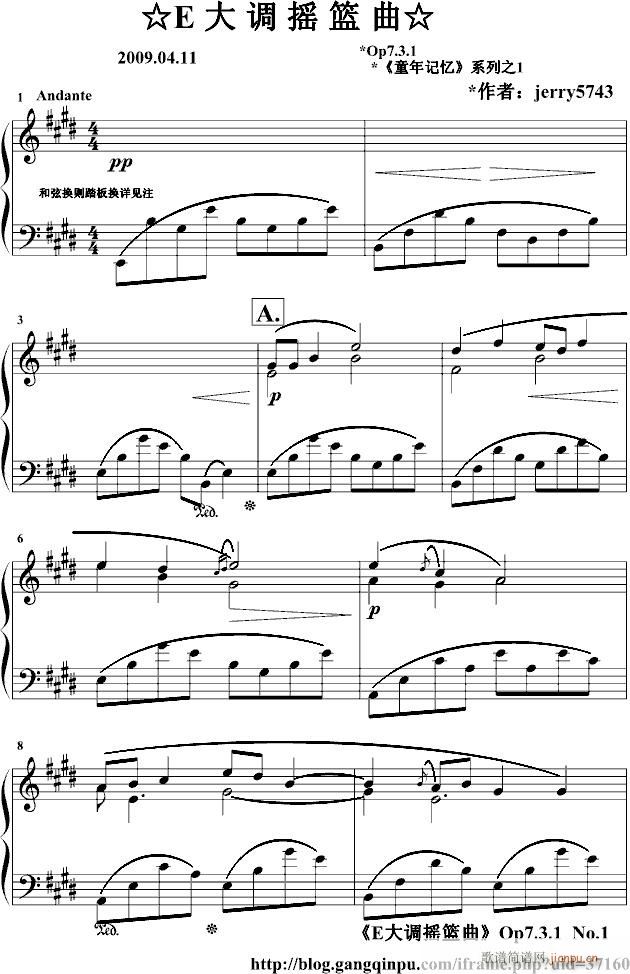E大调摇篮曲Op7.3.1_jerry57431
