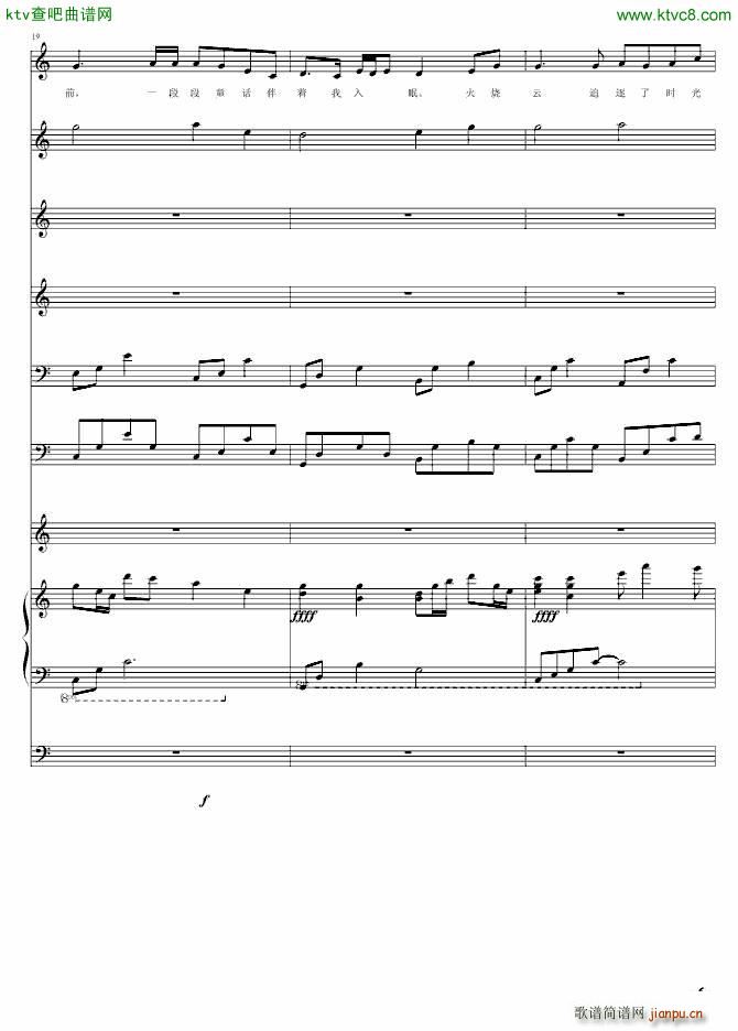 妈妈 母亲节快乐_yuge19926