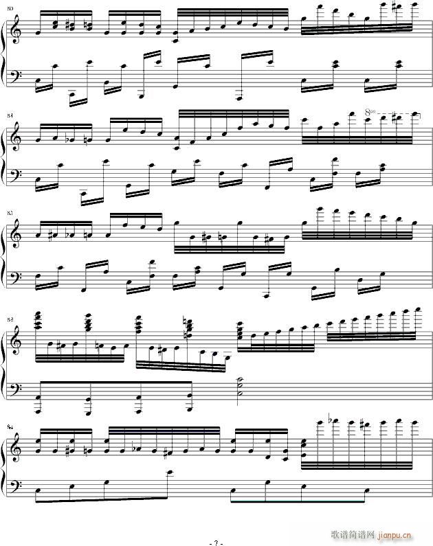 Jingle Bells 大神求虐请入内7