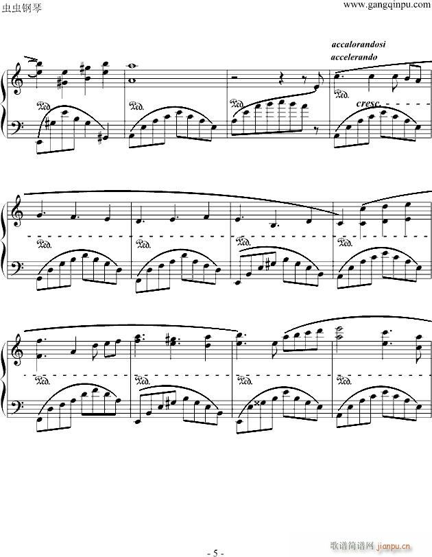 轩辕剑外传汉之云主题曲_动漫影视5