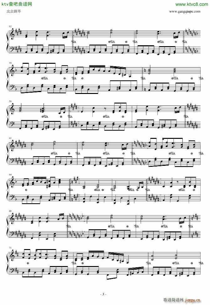 东方绯想天 �\い海に�tく_东方project3