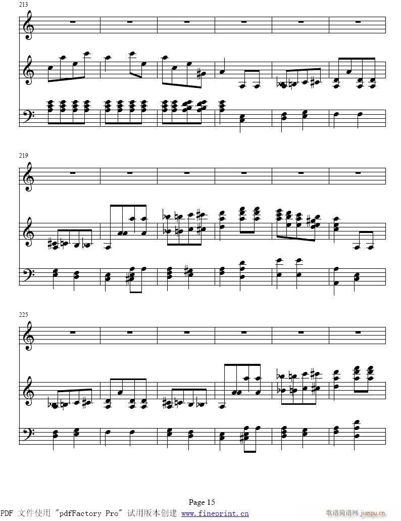 回旋曲 第三乐章15-21提琴1