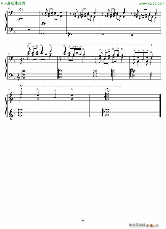 Poem of Kuran Kaname_Mazeppa秋涯3